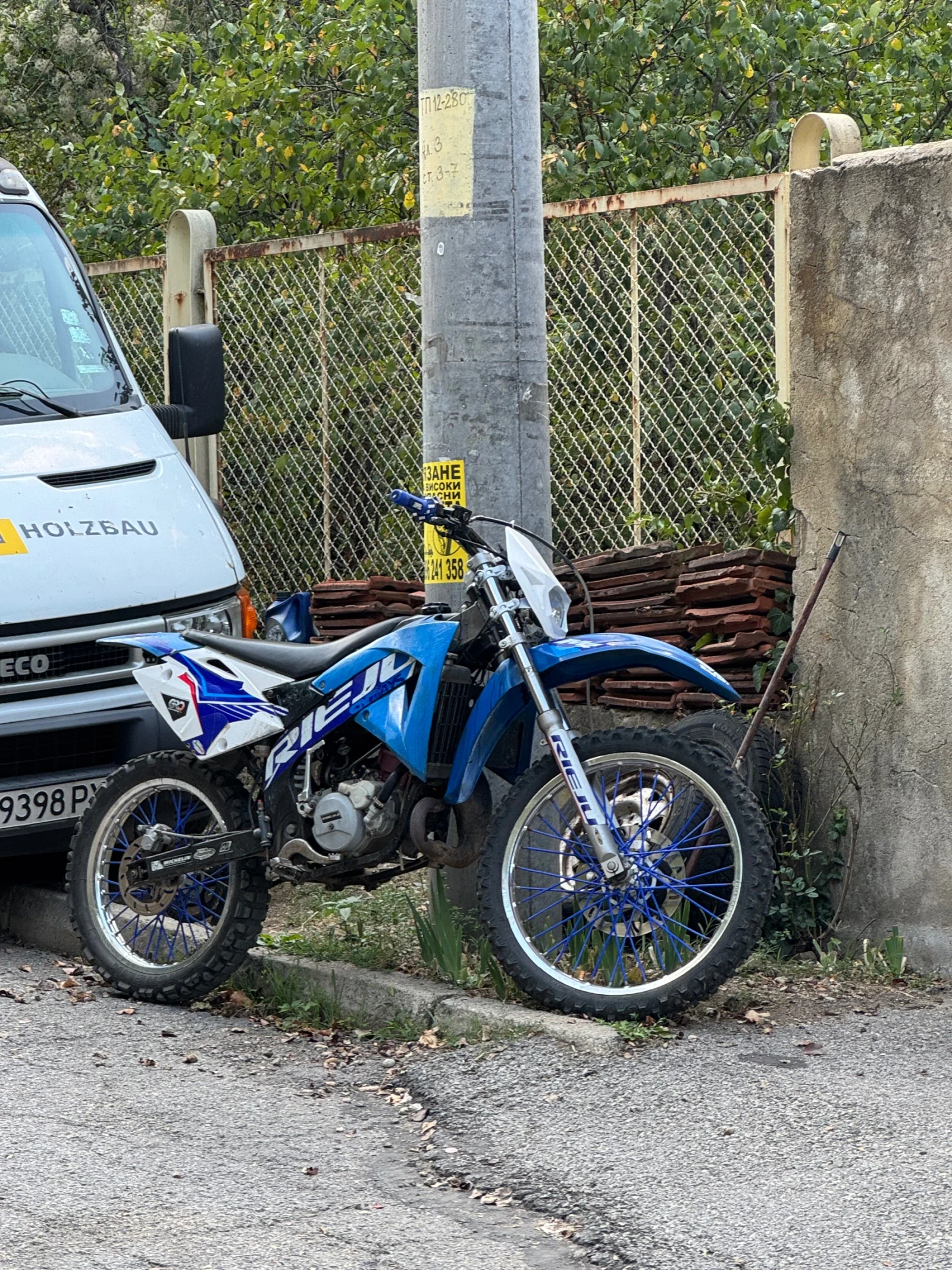 Rieju MRX | Mobile.bg � ����������� 1