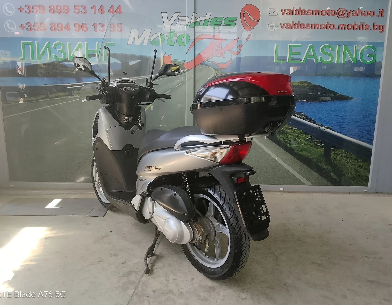 Honda Sh 150, снимка 8 - Мотоциклети и мототехника - 54628539