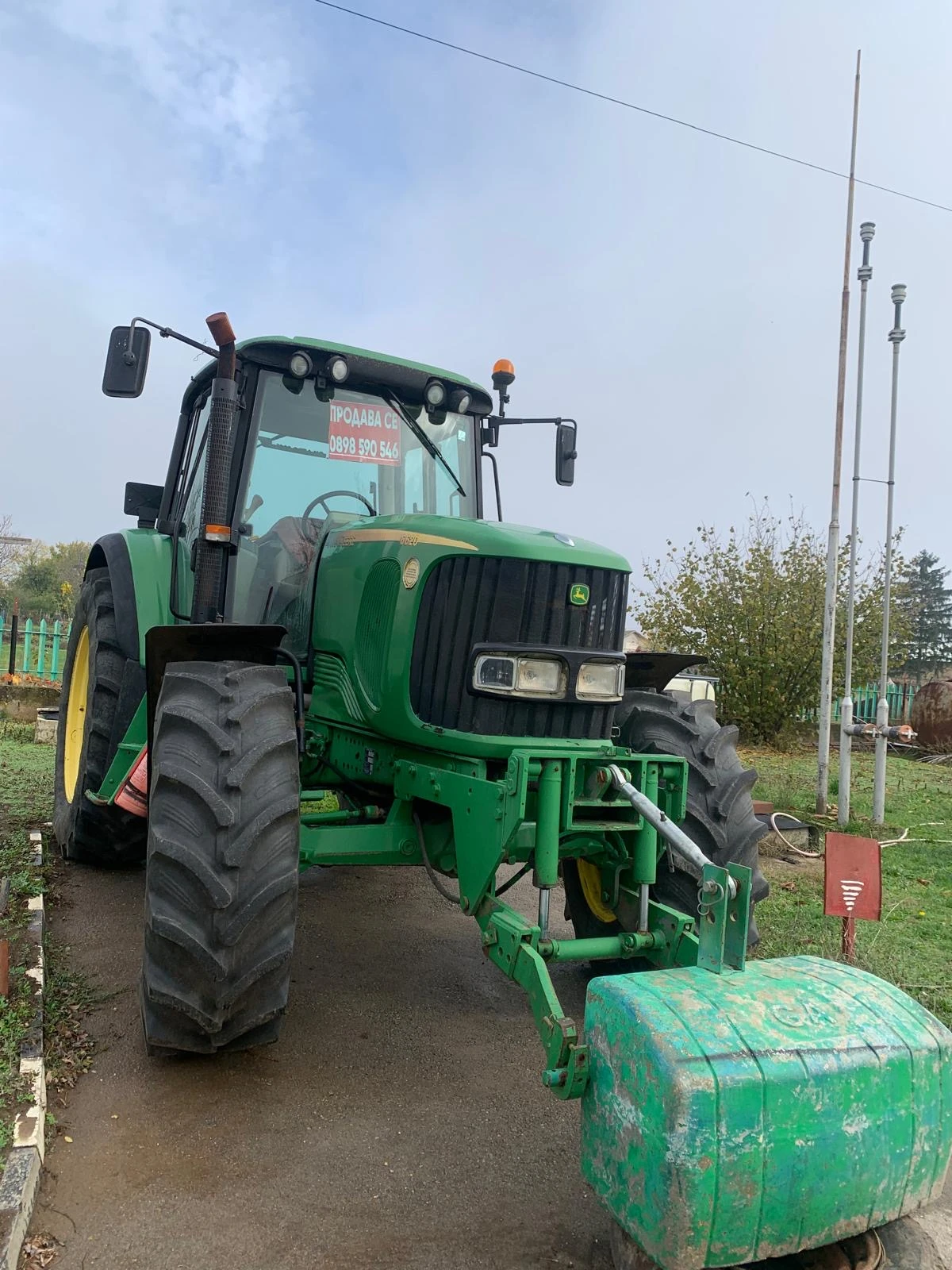  John Deere 6620 | Mobile.bg   3