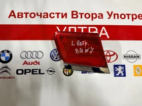7182205 Ляв вътрешен стоп BMW 7 F01 , снимка 1