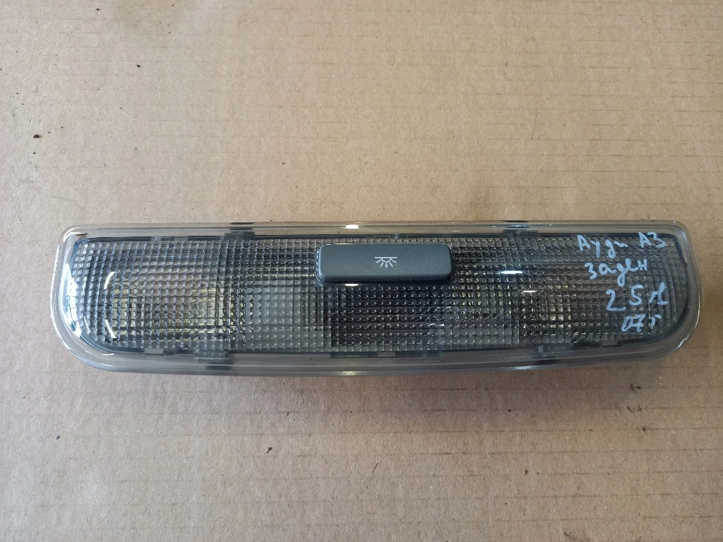    3 2.0   | Mobile.bg   1