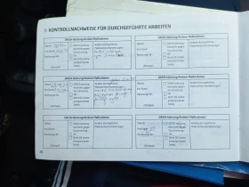 Dacia Dokker, снимка 14