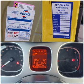 Fiat Panda CROSS 1.3 Multi Jet, снимка 15