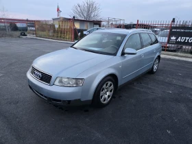 Audi A4 1.9, снимка 3