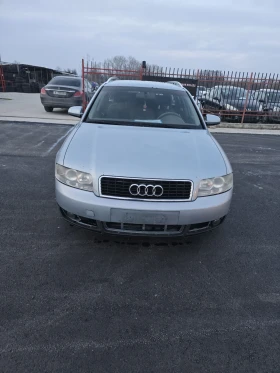 Audi A4 1.9, снимка 1