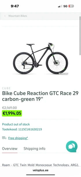 VW Passat 2.0 TDI, снимка 9