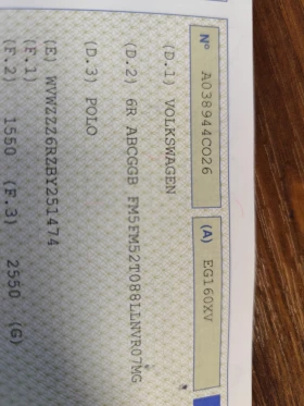 VW Polo 1.4i* KLIMATRONIK* EURO5A* , снимка 15