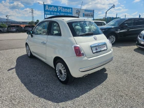 Fiat 500 1.2 benzin, снимка 4