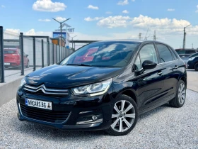 Citroen C4, снимка 1