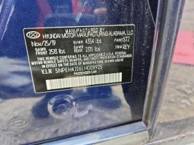 Hyundai Sonata LIMITED* КОЖА* ОБДУХВАНЕ* ДИГИТАЛНО ТАБЛО, снимка 12