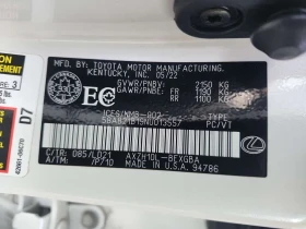 Lexus ES 300 * 300H * CARFAX * Без инциденти * , снимка 16