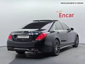 Mercedes-Benz S 400, снимка 2