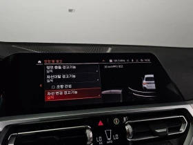 BMW 420 420D M Sports Gran Coupe, снимка 17