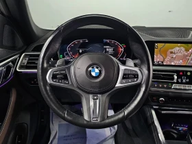 BMW 420 420D M Sports Gran Coupe, снимка 14