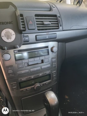 Toyota Avensis, снимка 3