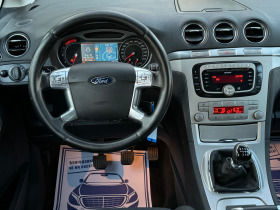 Ford S-Max 2.0TDCi 140к.с * Климатроник* , снимка 11