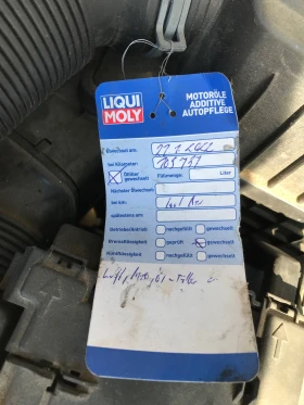 Skoda Fabia 1, 2бен.Klim.115x.kl. - [10] 