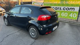 Kia Rio 1.4i 16V Automatic, от България - 15900 лв. - 73811013 | Car24.bg