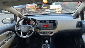 Kia Rio 1.4i 16V Automatic, от България - 15900 лв. - 73811013 | Car24.bg