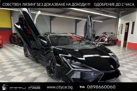 Lamborghini Revuelto 6.5 V12 HPEV/ NERO NOCTIS/ CARBON/ CERAMIC/ LIFT/ | Mobile.bg    1