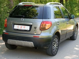 Fiat Sedici 1.9-D-44-- | Mobile.bg    7