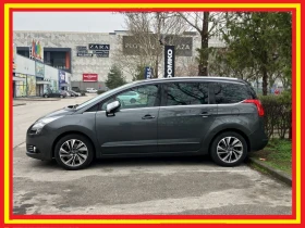     Peugeot 5008 2.0 HDI Panorama
