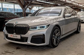 BMW 750 xDrive/Harman Kardon/Soft Close/HuD/Aero Dynamic - 98900 лв. - 62604791 3