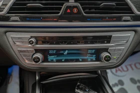 BMW 750 xDrive/Harman Kardon/Soft Close/HuD/Aero Dynamic - 98900 лв. - 62604791 12