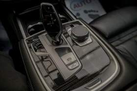 BMW 750 xDrive/Harman Kardon/Soft Close/HuD/Aero Dynamic - 98900 лв. - 62604791 11
