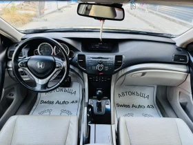 Honda Accord 2.0i-EXECUTIVE - 15999 лв. - 10324470 10