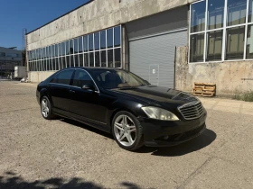     Mercedes-Benz S 600 V12 bi turbo