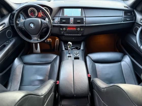 BMW X5M V8 BITURBO / FULL / 360 / M PACKET / PANO /HEAD UP, снимка 8