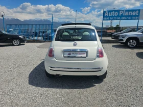 Fiat 500 1.2 benzin | Mobile.bg � ����� ������ 5