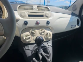 Fiat 500 1.2 benzin | Mobile.bg � ����� ������ 11