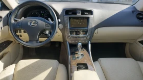 Lexus IS 250 /Facelift/Luxury/Camera  | Mobile.bg � ����� ������ 7