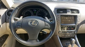 Lexus IS 250 /Facelift/Luxury/Camera  | Mobile.bg � ����� ������ 6