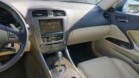 Lexus IS 250 /Facelift/Luxury/Camera  | Mobile.bg � ����� ������ 9