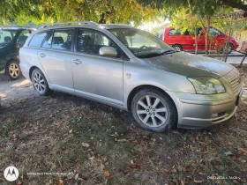 Toyota Avensis | Mobile.bg � ����� ������ 14