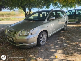 ����� �� �������� �� Toyota Avensis