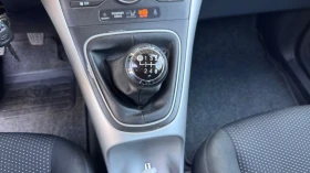 Toyota Auris 1.4D-4D 90кс 6ск * ПЕРФЕКТЕН*  | Auto.bg — изображение 17