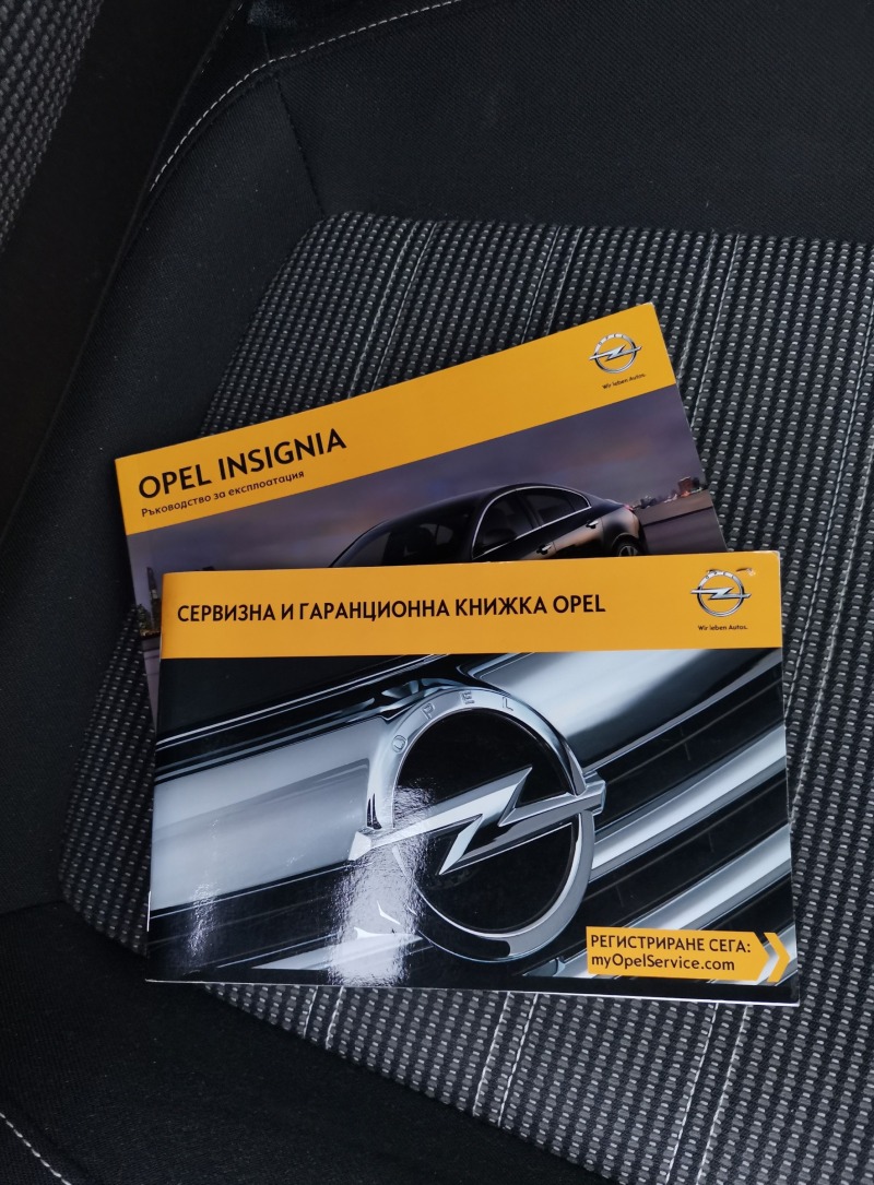 Opel Insignia, снимка 12 - Автомобили и джипове - 46114523