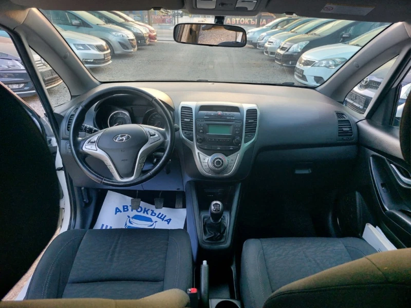 Hyundai Ix20, снимка 7 - Автомобили и джипове - 47630892