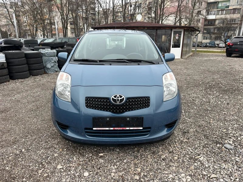 Toyota Yaris 1.4D4D 90kc AUTOMATIC, снимка 8 - Автомобили и джипове - 48208296