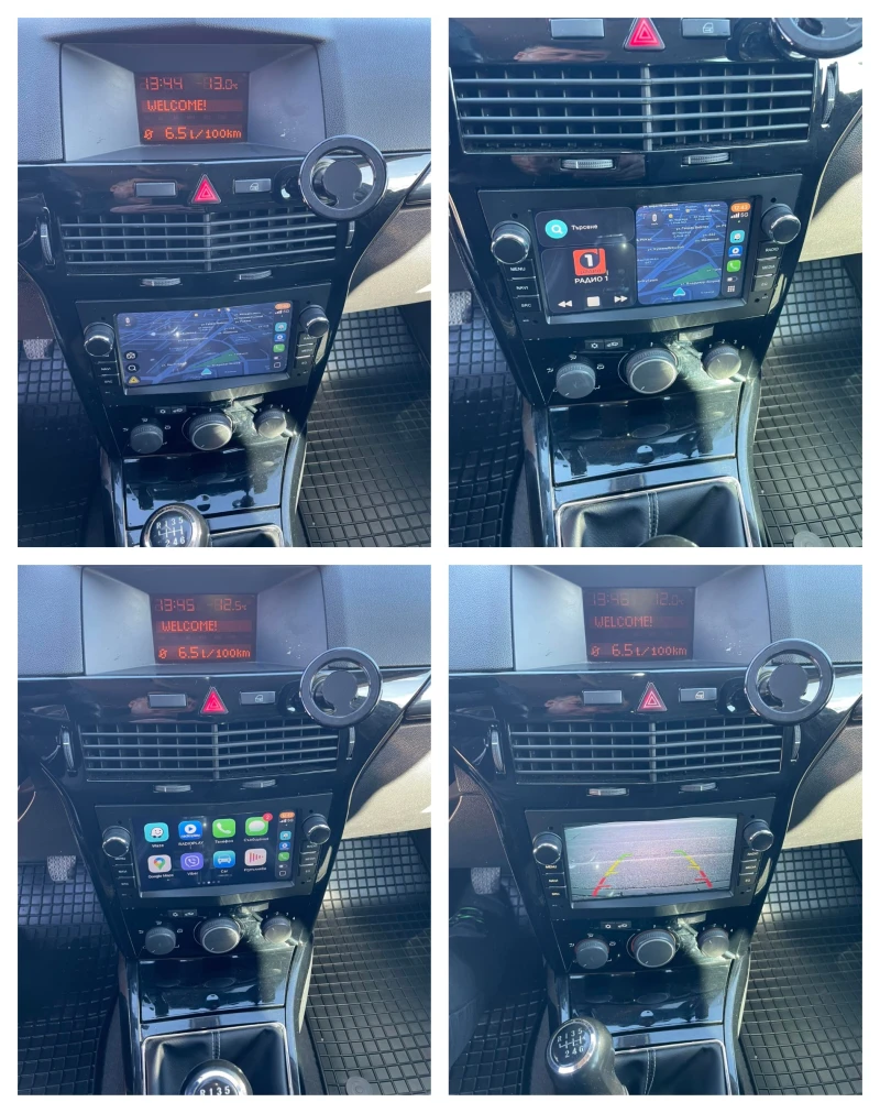 Opel Astra H 1. 7 CDTI (110 к. с.)  Cosmo / 111 Years Edition, снимка 6 - Автомобили и джипове - 52247340