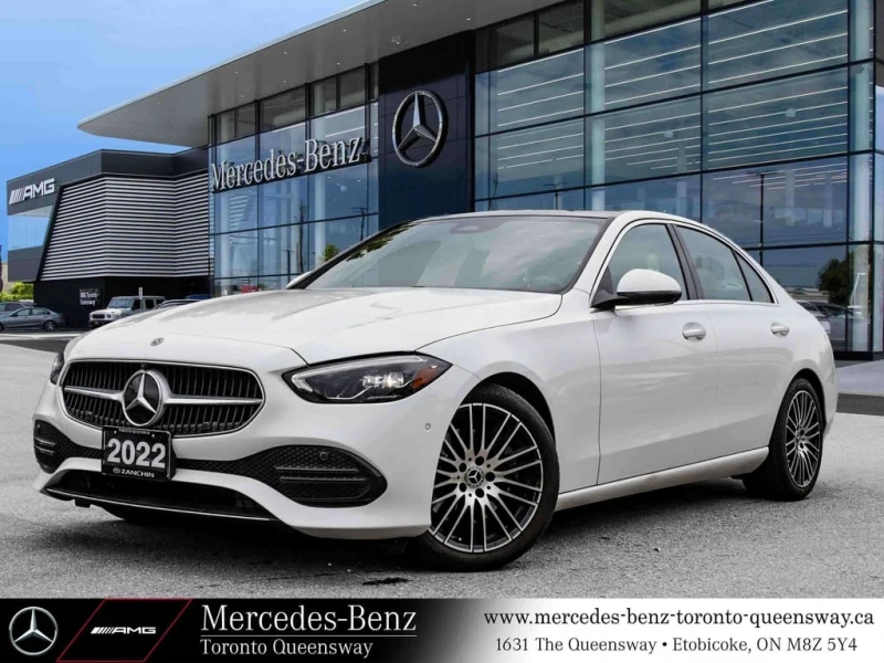 Mercedes-Benz C 300 * CARFAX * ЦЕНА ДО БГ