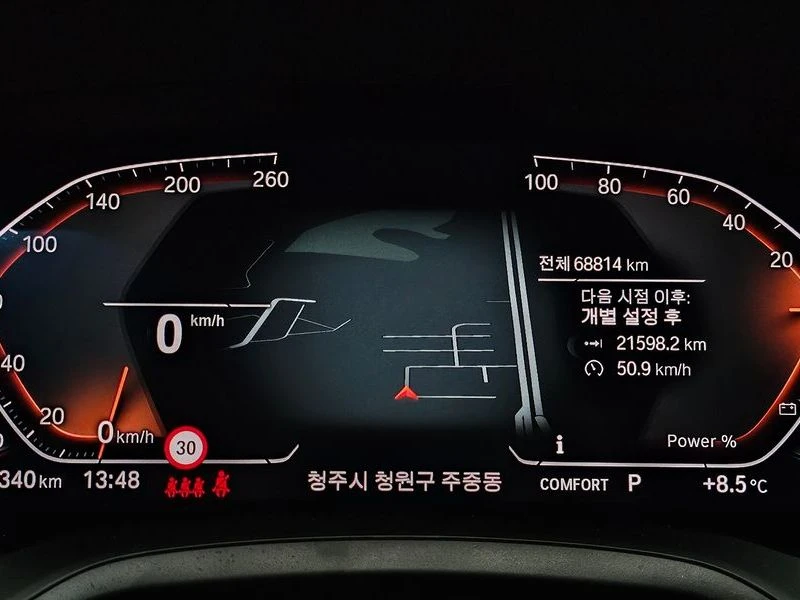 BMW 420 420D M Sports Gran Coupe, снимка 8 - Автомобили и джипове - 55982434