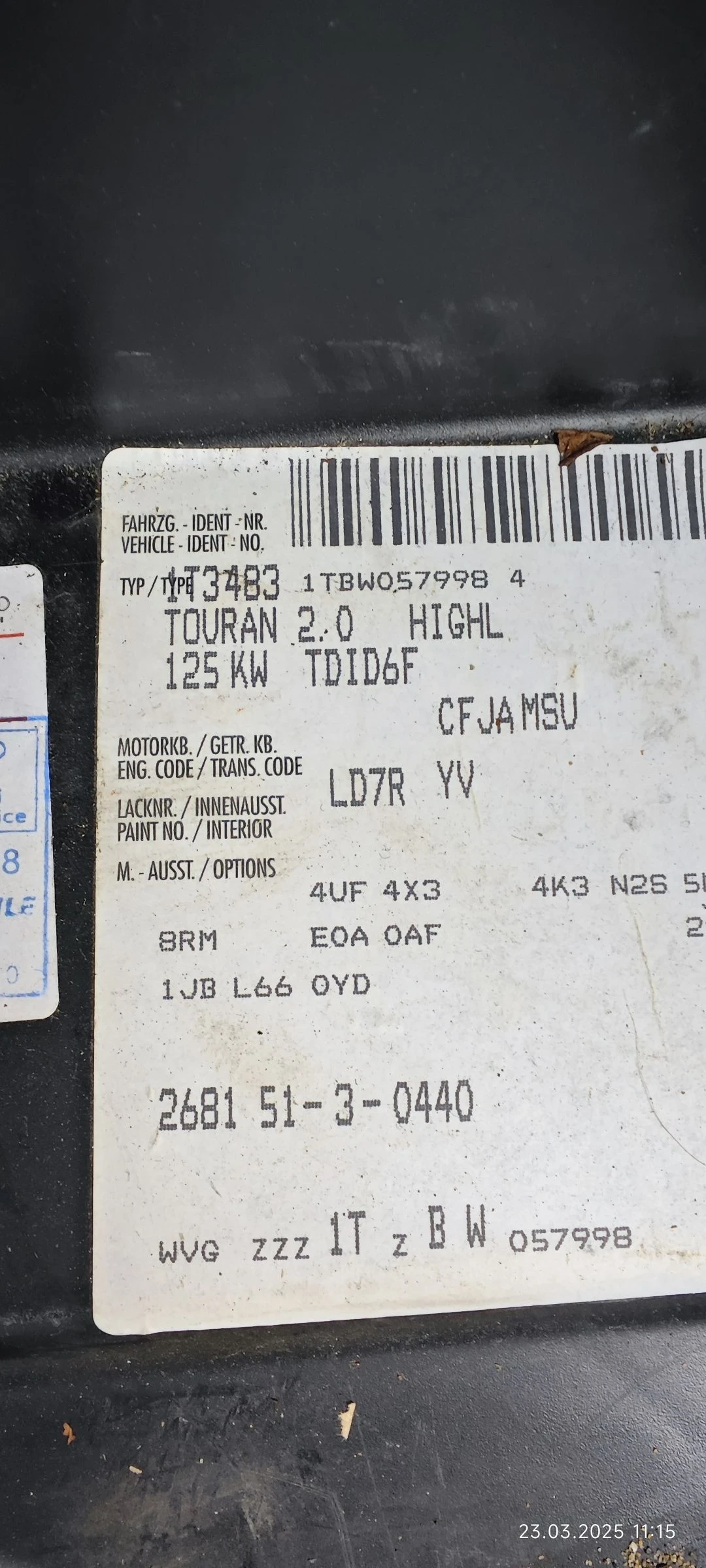 VW Touran | Mobile.bg — изображение 12