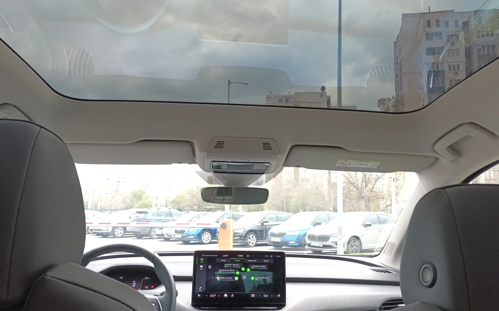 Skoda Enyaq Coupé iV 80 / 4x4 | Mobile.bg — изображение 15