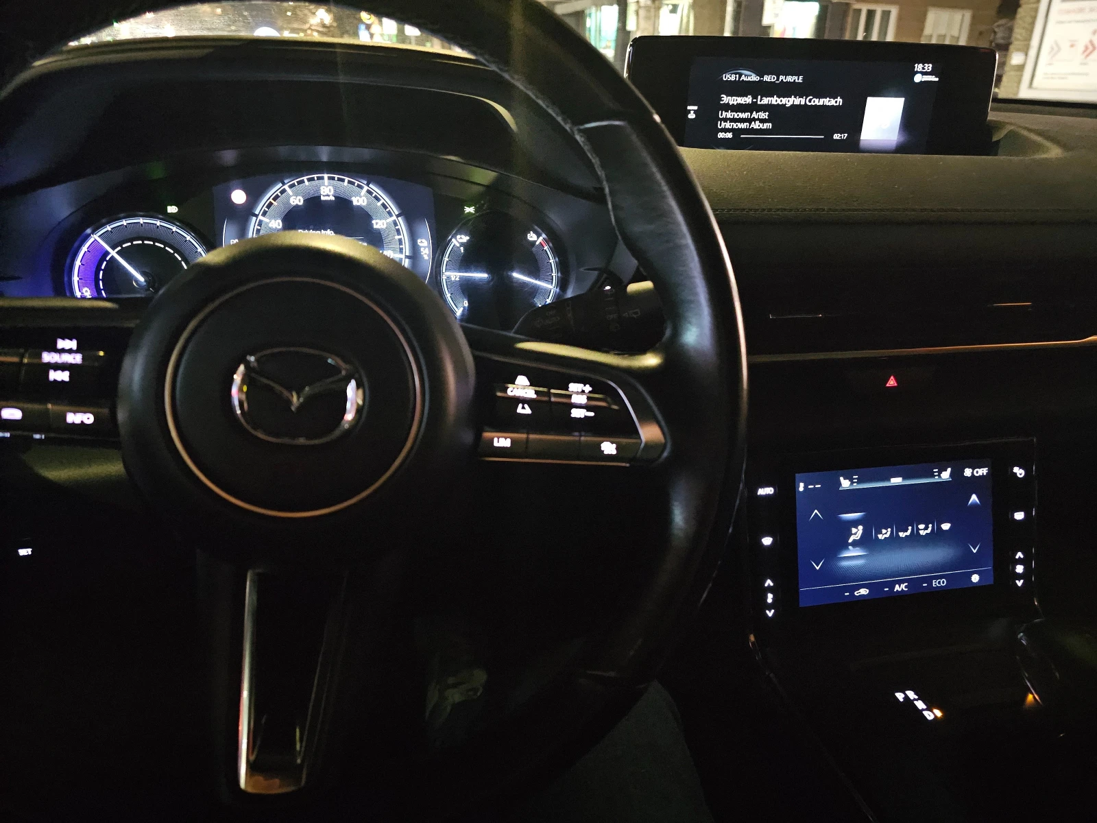 Mazda MX-30 | Mobile.bg   11