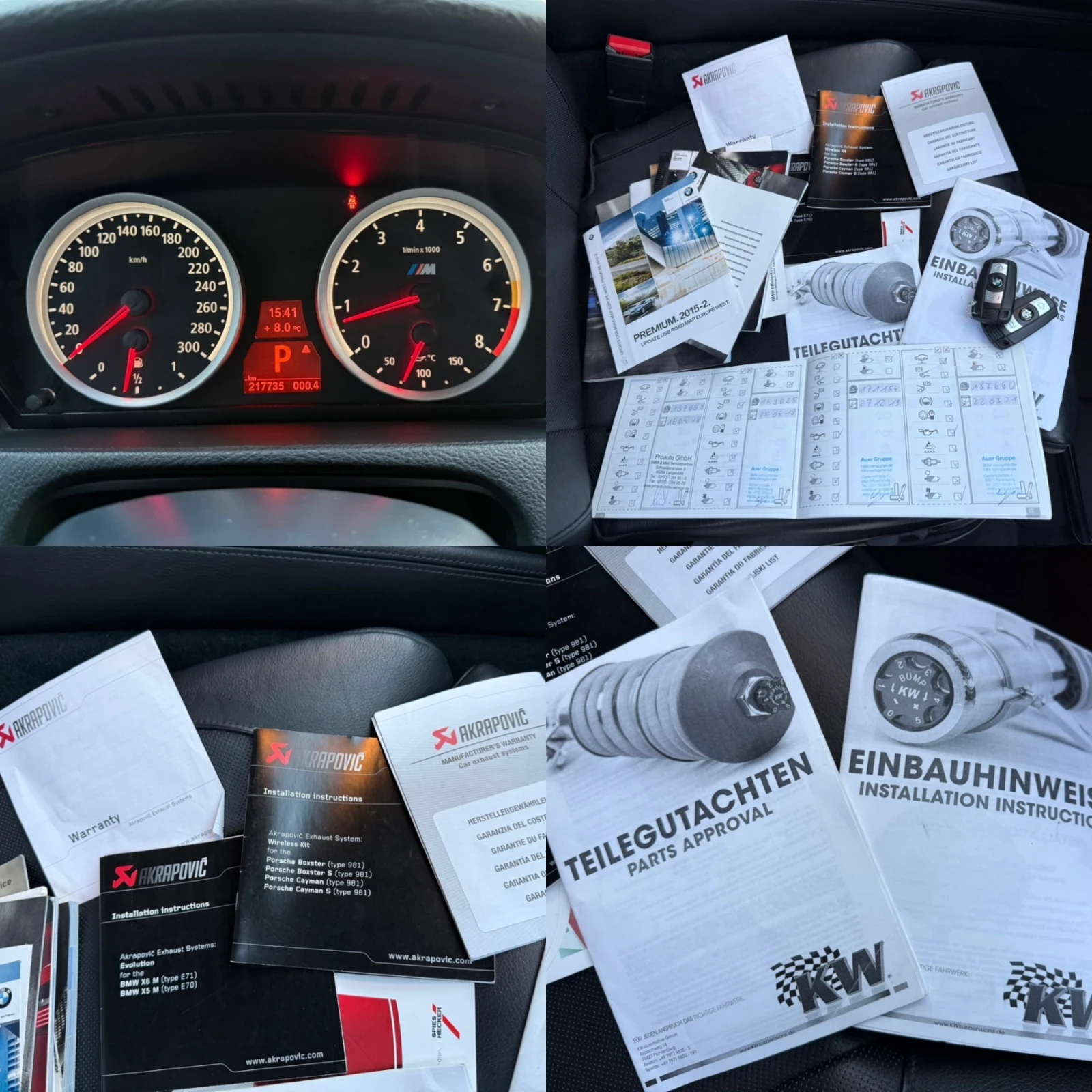 BMW X5M V8 BITURBO / FULL / 360 / M PACKET / PANO /HEAD UP | Mobile.bg � ����������� 14